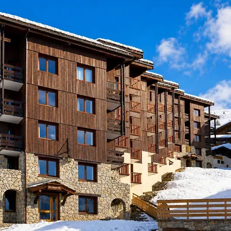 Appartamento Résidence Les Gémeaux - Belle Plagne